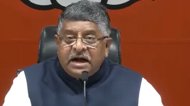 BJP targets Rahul Gandhi on Masood Azhar Listening, Calls it Shameless | Oneindia News