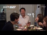 장인&사위가 함께 만든 지중해식 저녁상! [아내의 맛] 18회 20181009