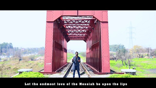 Pyar Ki Intha by Amir James Bhatti II New Masihi Geet II Khokhar Studio || Masihi Music