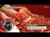 맛있게 배추 버무리기~ 이파리 쪽엔 양념을 조금만!! [만물상 268회] 20181109