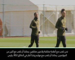 كرة قدم: الدوري الأوروبي: إيمري لم يقرر بعد ما إذا كان سيشرك أوباميانغ ولاكازيت