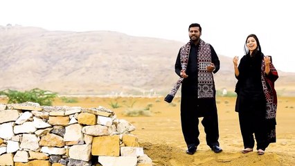 Yassu_Jee_Da_Palla by Roma Carolyn & Sam Sahotra | Masihi Music