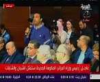 رئيس وزراء الجزائر يتعقد بتشكيل حكومة تكنوقراط يشارك بها الشباب