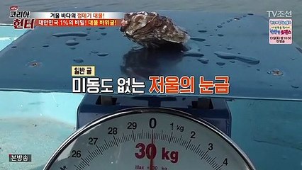 일산출장안마 -여대생！Ø7Øc7575dØØ69【문의톡MGM1472】일산전지역출장마사지일산출장안마'일산출장마사지황형'출장안마'ゼソゾ출장오피출장오피