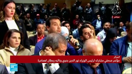 المؤتمر الصحفي واسئلة الصحفيين