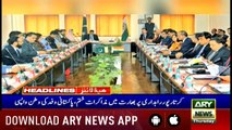 Headlines ARYNews 1500 14th March 2019