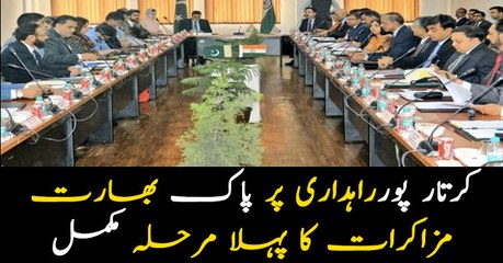 India, Pakistan hold 'constructive' discussions on Kartarpur corridor