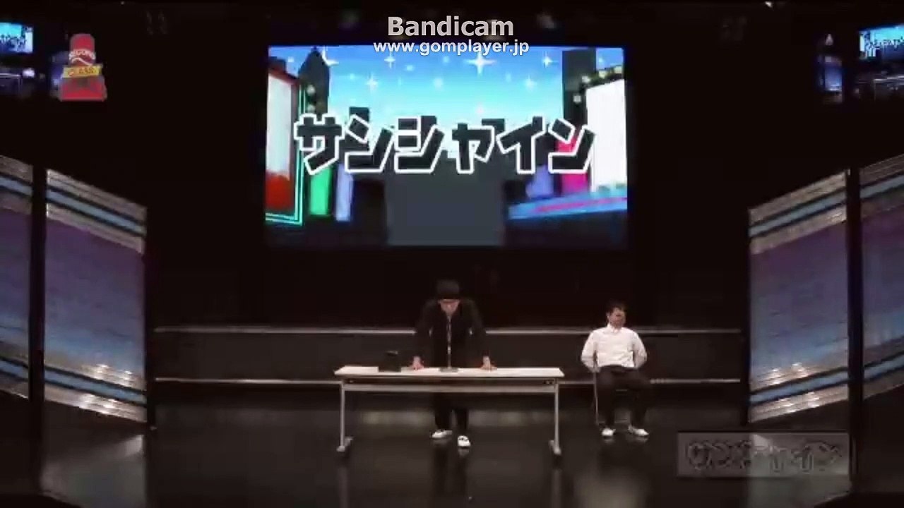 190314(木)　サンシャイン　よしもと　坂田光　信清淳