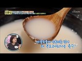 설수현 표! 부대찌개 ‘육수’ 비법은? [만물상 272회] 20181207