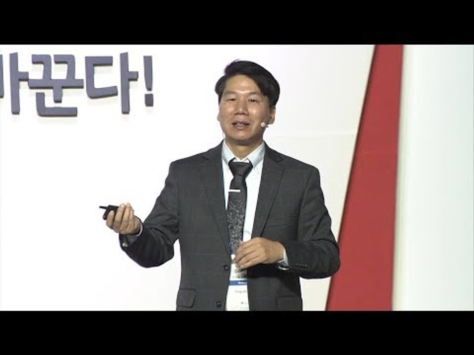 [GLOBAL LEADERS FORUM 2018] Session6 (세션6) - 김동진 (Tong Jin Kim)