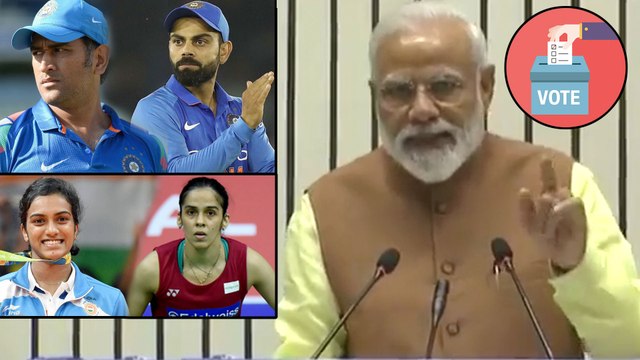 Modi Appeals MS Dhoni & Virat Kohli To Inspire High Voting Turnout | Oneindia Telugu