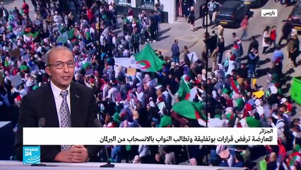 هناك انجازات وهناك فساد-الجزائر