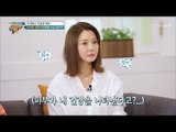 몸속 건강을 나타내주는 거울이 있다?! 피부의 중요성! [알맹이] 2회 20181223