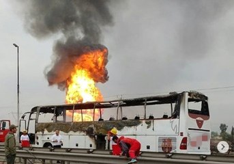 İran'da Boru Hattında Patlama: 4 Ölü