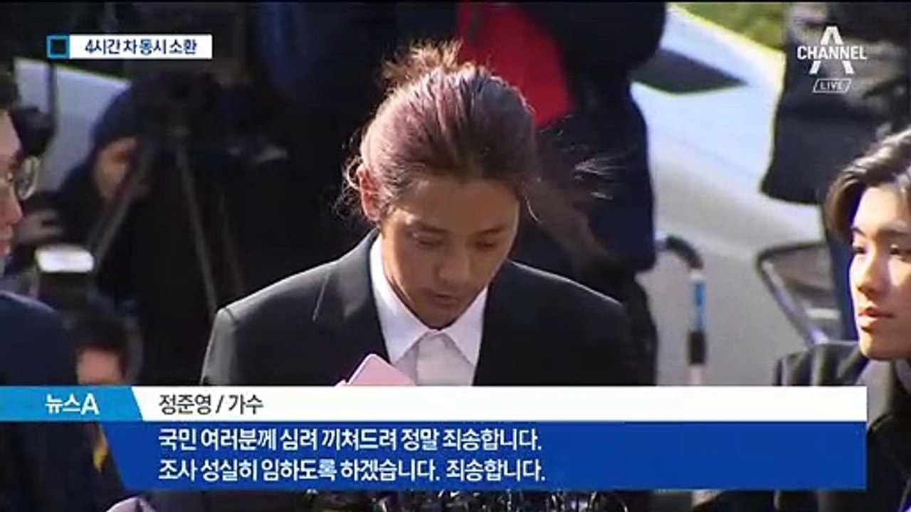 경찰, 정준영 ‘몰카’·승리 ‘성매매 알선’ 집중 조사