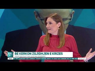 News Edition in Albanian Language - 7 Mars 2019 - 19:00 - News, Lajme - Vizion Plus