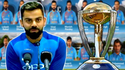 எல்லாம் சரியா தான் இருக்கு, பதற்றமே இல்லை: கோலி நம்பிக்கை- வீடியோ