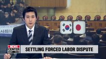 S. Korea, Japan to avoid further strain in ties over forced labor rulings