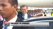 President Moon arrives in Cambodia, last stop of his three nation tour of ASEAN