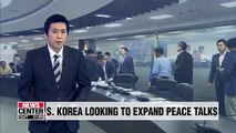 S. Korean nat'l security officials discuss expanding peace talks within sanctions limits