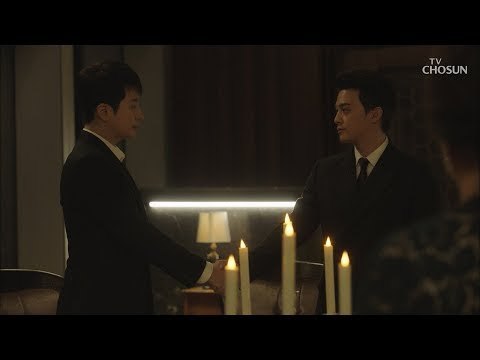 김지훈과 박시후 둘이 아는 사이? 미묘한 기류! [바벨 1회] 20190127