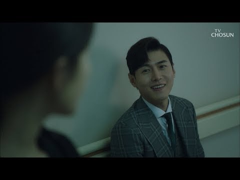 송재희 본격적 후계자 승계?! “사람이 죽었는데...“ [바벨 1회] 20190127
