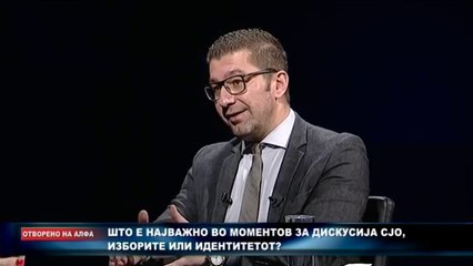 Takimi i liderëve, të dielën takohen Zaev-Mickoski