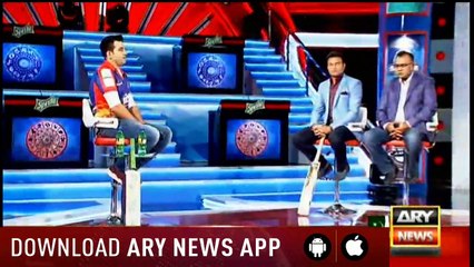 Har Lamha Purjosh | Najeeb-ul-Husnain | PSL4 | 14 March 2019