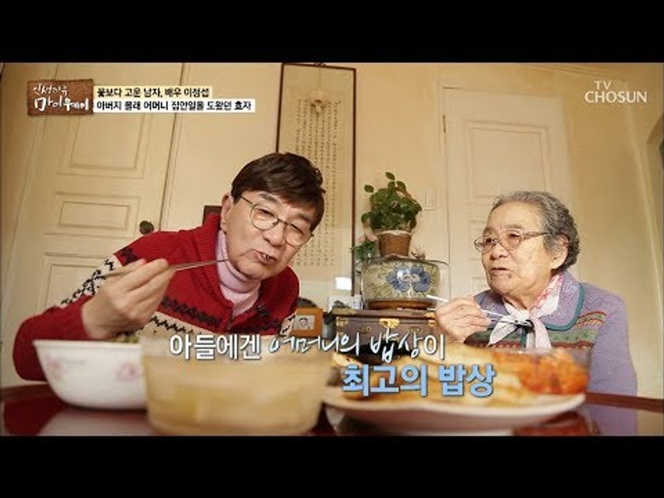 22년 동안 음식 사업한 이정섭! 요리 솜씨의 비결은? [마이웨이] 130회 2019...