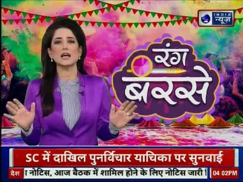 Holi Special 2019, Mathura, Barsana: मथुरा के बरसाना में अभी से ही रंगो की धूम, होली 2019 की झूम
