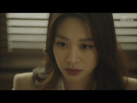 용의자를 더 추가하는 장신영! 박시후는 반론? [바벨 8회] 20190223