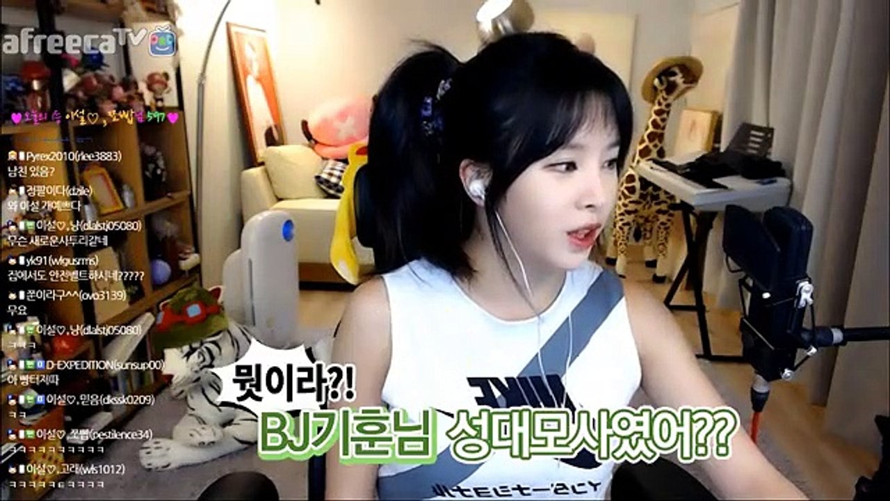 (아산출장마사지) ##D 100%후불-【 Ø1Ø↔5762↔6631 카톡fc81】아산출장안마, 아산출장안마후기, 아산출장안마'만족τ아산출장안마'만족도1위 20대여대생의 최상위 서비스