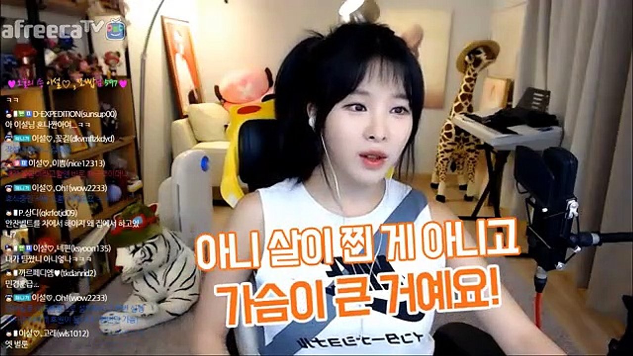 (나주출장마사지) ##D 100%후불-【 Ø1Ø↔5762↔6631 카톡fc81】나주출장안마, 나주출장안마후기, 나주출장안마'만족τ나주출장안마'만족도1위 20대여대생의 최상위 서비스