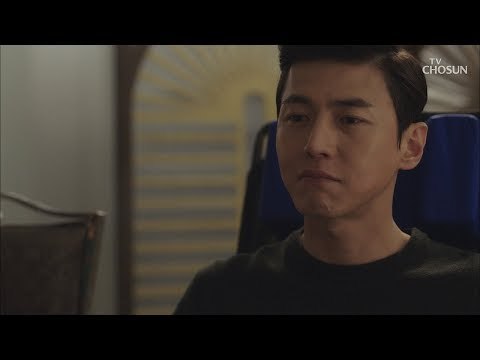 거산주인이 된다는 송재희! 생각을 바꾼 이유는? [바벨 9회] 20190224