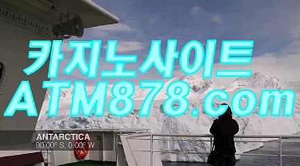 お바카라하는법 ▷TTS332. CΟM◁