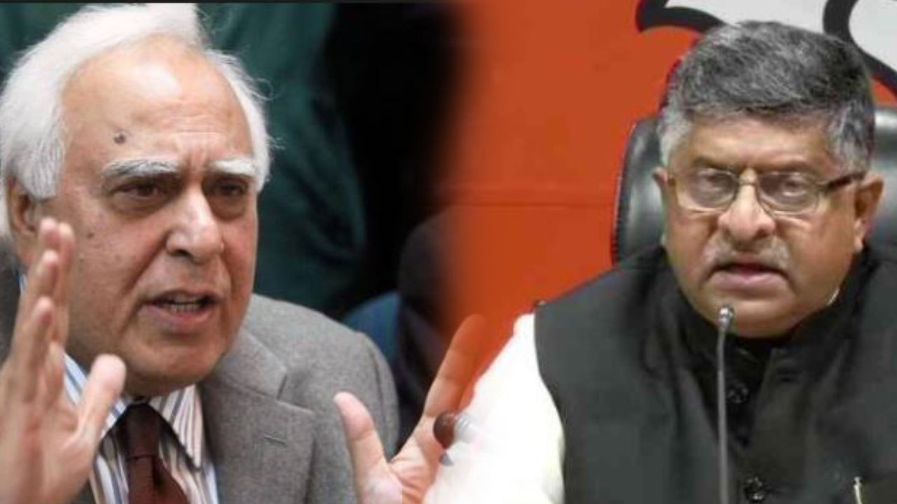 Rahul Gandhi के ट्वीट पर Ravi Shankar के आरोपों का Kapil Sibal पर यूं दिया जवाब | वनइंडिया हिंदी