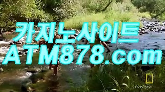 キ생중계카지노게임 （S T K 4 2 4。c Ｏ m）