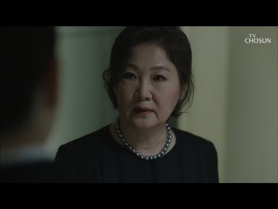 “우리 애 좀 봅시다” 검찰 찾아간 김해숙! [바벨 4회] 20190209