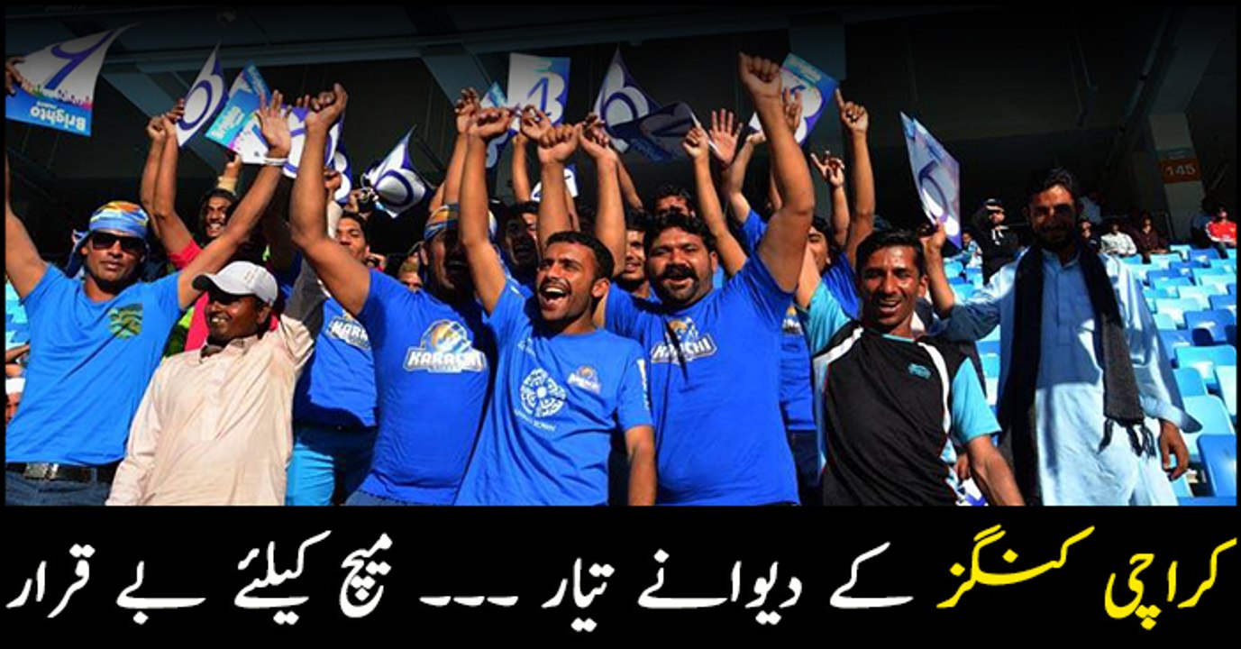 Karachi Kings' fans are ready to support their team