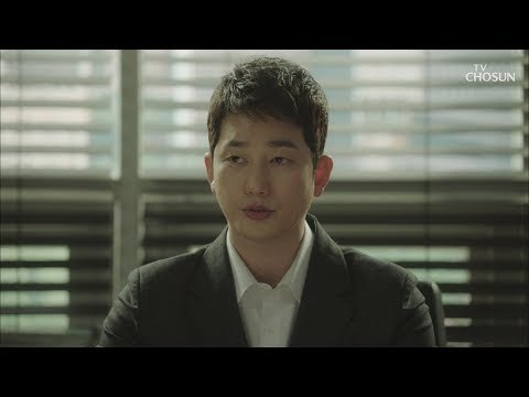 송재희 재수사?! 박시후 “문제가 생길시 제가 책임지겠습니다” [바벨 5회] 20190210