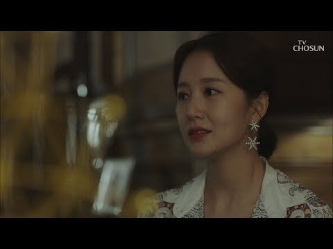 “민호를 그렇게 한 게 나 때문인가?” 불안한 임정은! [바벨 11회] 20190309