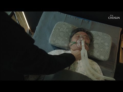 “죄를 지었으면 값을 치러야지” 분노하는 박시후! [바벨 3회] 20190203