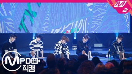 TXT 직캠 어느날 머리에서 뿔이 자랐다 엠카운트다운_190314