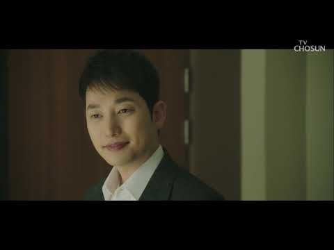 김지훈 서재에서 발견한 USB의 정체는? [바벨 3회] 20190203