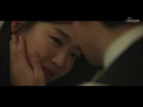 장희진&박시후 눈물의 키스! “내가 행복해 보여요?” [바벨 3회] 20190203