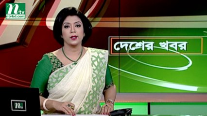 NTV Desher Khobor | 14 March 2019