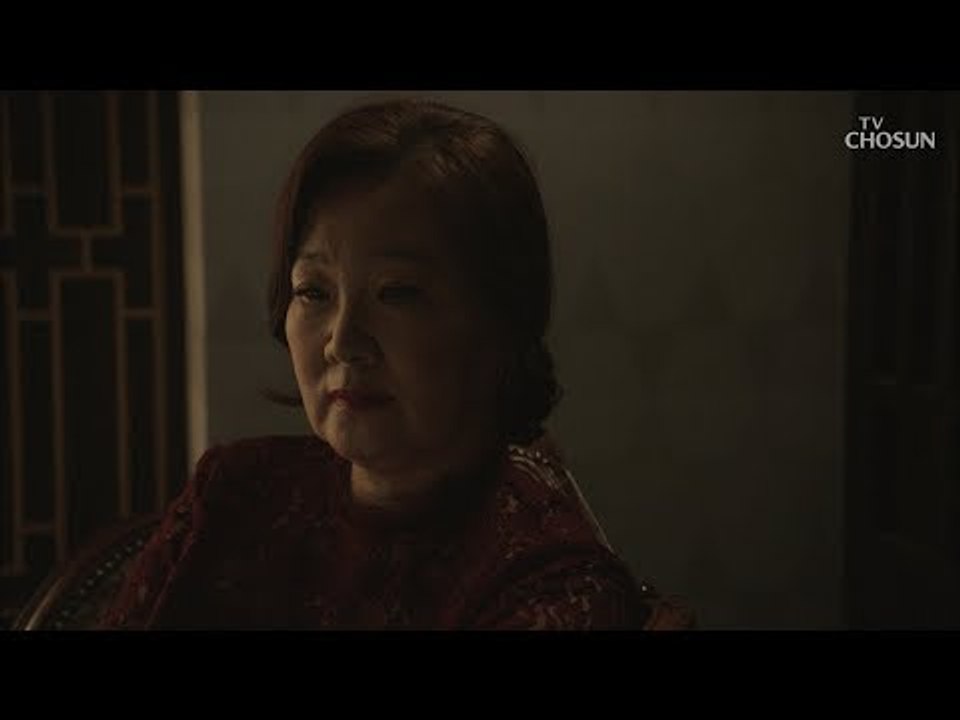 리키 살해를 시도한 배후가 김해숙?! [바벨 12회] 201903010
