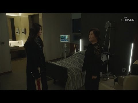 유언장의 결정타는 박시후?! 너 그거 확실해? [바벨 6회] 20190216