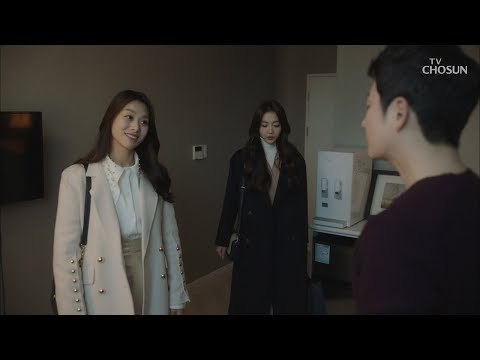 알면서도 모르는 척? 장희진 인사시키는 장신영! [바벨 7회] 20190217