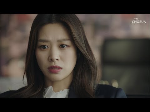 장희진이 용의자로 충분히 의심 받을 수 있는 상황?! [바벨 7회] 20190217